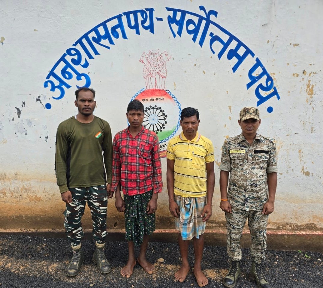 ग्राम गाटम में हुई हत्या की गुत्थी पुलिस ने सुलझाई, दो आरोपी गिरफ्तार