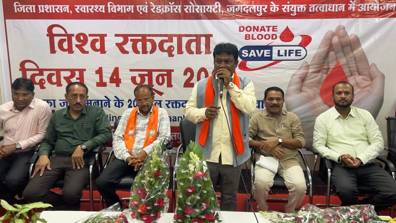 रक्तदान मानव सेवा के लिए पुनीत कार्य, सभी को करना चाहिए रक्तदान : सांसद