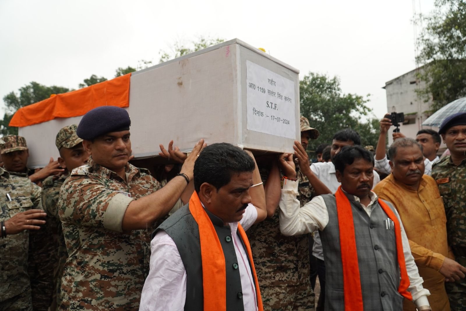 बीजापुर जिले में शहीद हुए जवानों को दी गई श्रद्धांजलि
