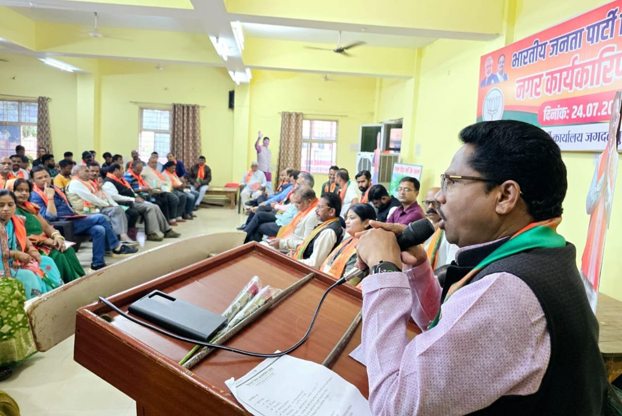 देवतुल्य कार्यकर्ता ही भाजपा की शक्ति : रूपसिंह मण्डावी