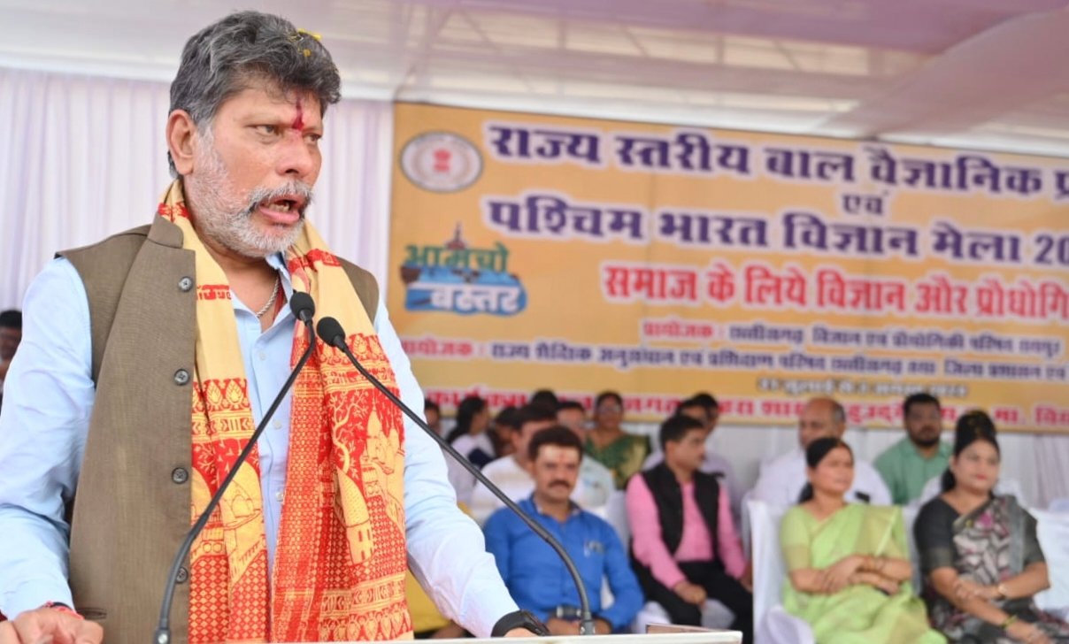 राज्य स्तरीय बाल वैज्ञानिक प्रदर्शनी का हुआ शुभारंभ