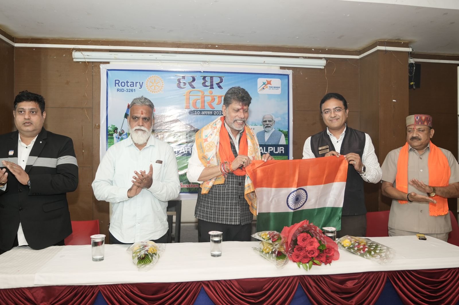 रोटरी क्लब ने विधायक के हाथों शुरु किया हर घर तिरंगा अभियान