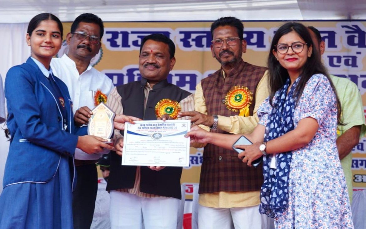 राज्य स्तरीय बाल वैज्ञानिक प्रदर्शनी एवं विज्ञान मेला का हुआ समापन