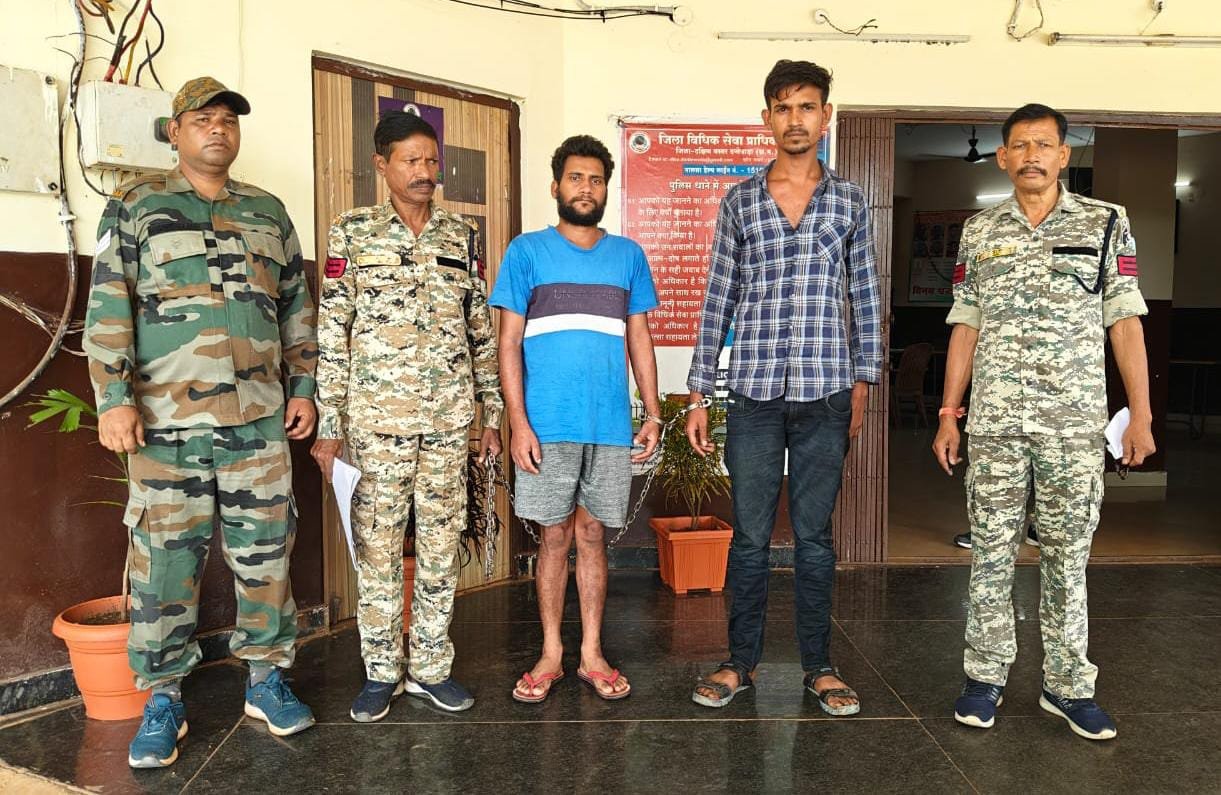 आधी रात लड़ाई झगड़ा, उत्पात मचाने वाले दो आरोपियों को किरन्दुल पुलिस ने किया गिरफ्तार
