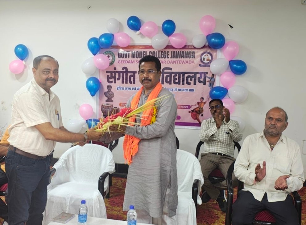 एजुकेशन सिटी जावंगा में संगीत महाविद्यालय का हुआ उद्घाटन