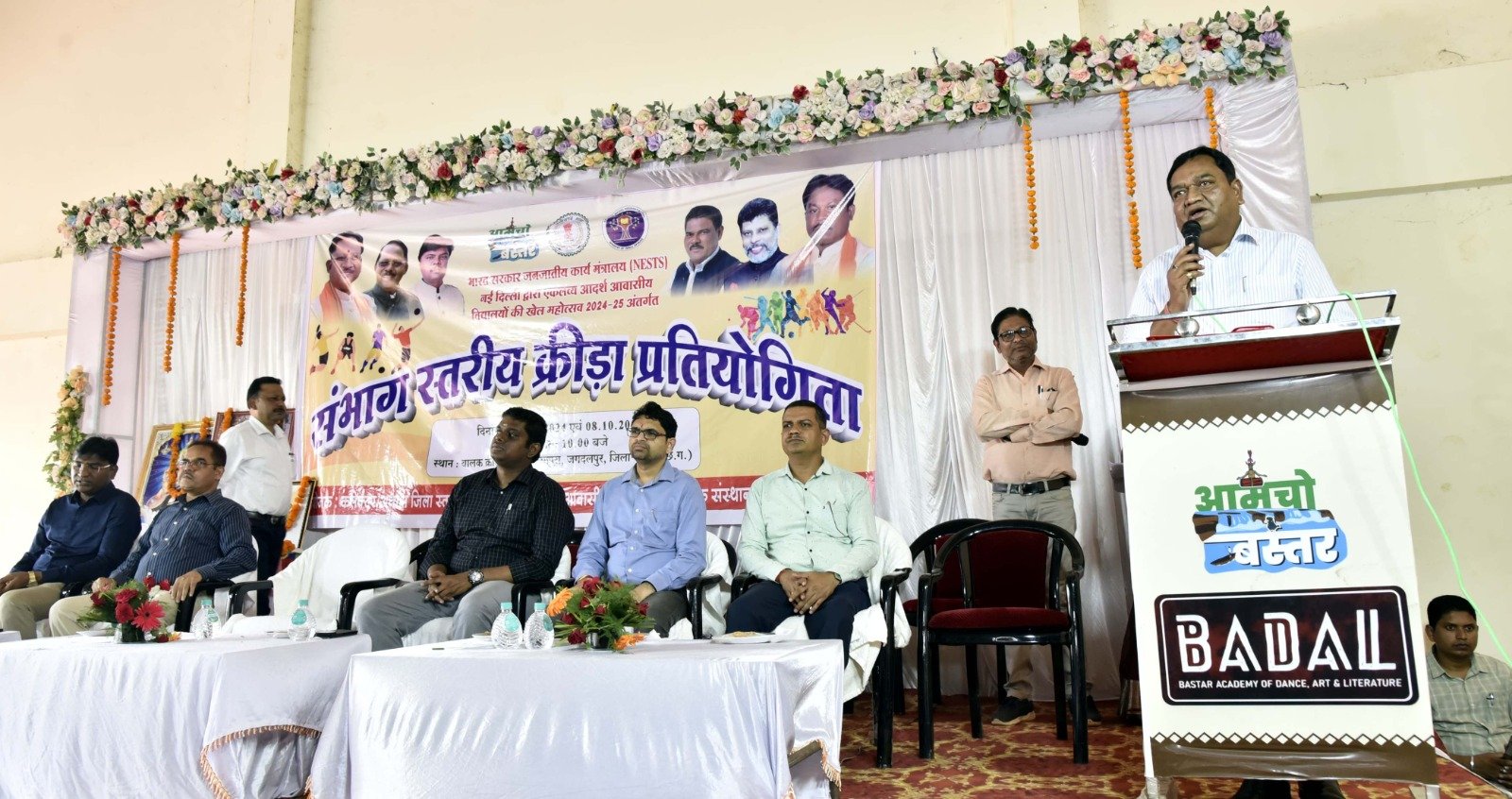 पूरे खेल भावना के साथ खिलाड़ी खेल को खेले और सफल हो : कमिश्नर
