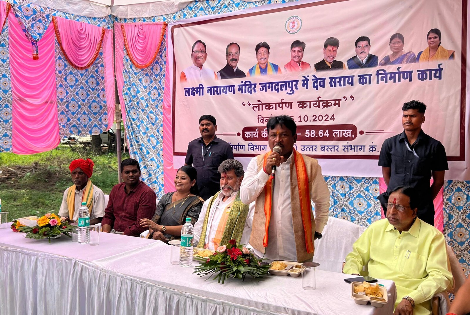शीतला माता मंदिर परिसर में देव सराय स्थल का सांसद और विधायक ने किया लोकार्पण
