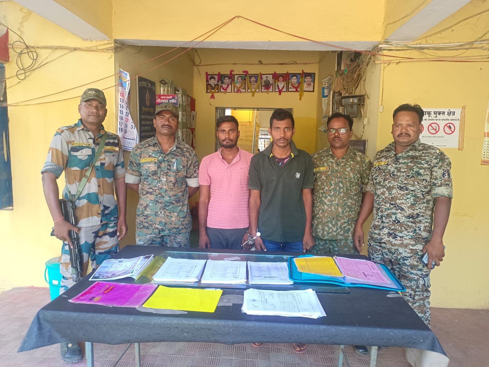 फर्जी प्रमाण पत्रों से सरकारी नौकरी के फिराक में रहे आरोपियों को पुलिस ने किया गिरफ्तार