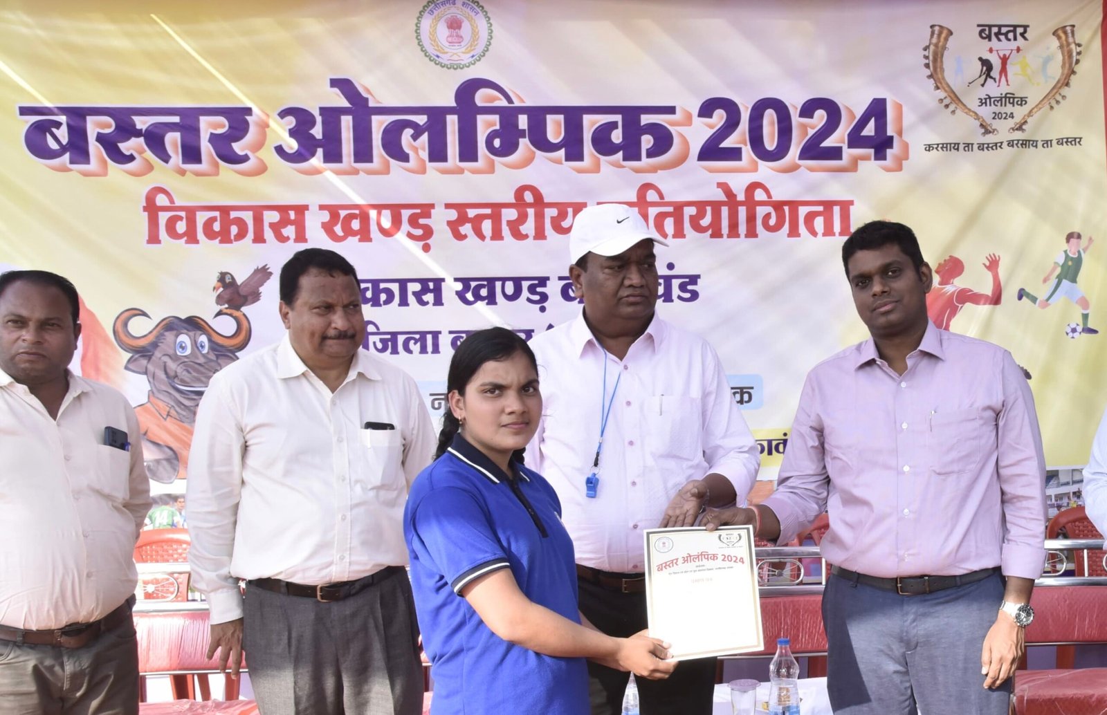 बस्तर ओलम्पिक का हुआ आगाज, कमिश्नर, कलेक्टर ने खिलाड़ियों को किया प्रोत्साहित