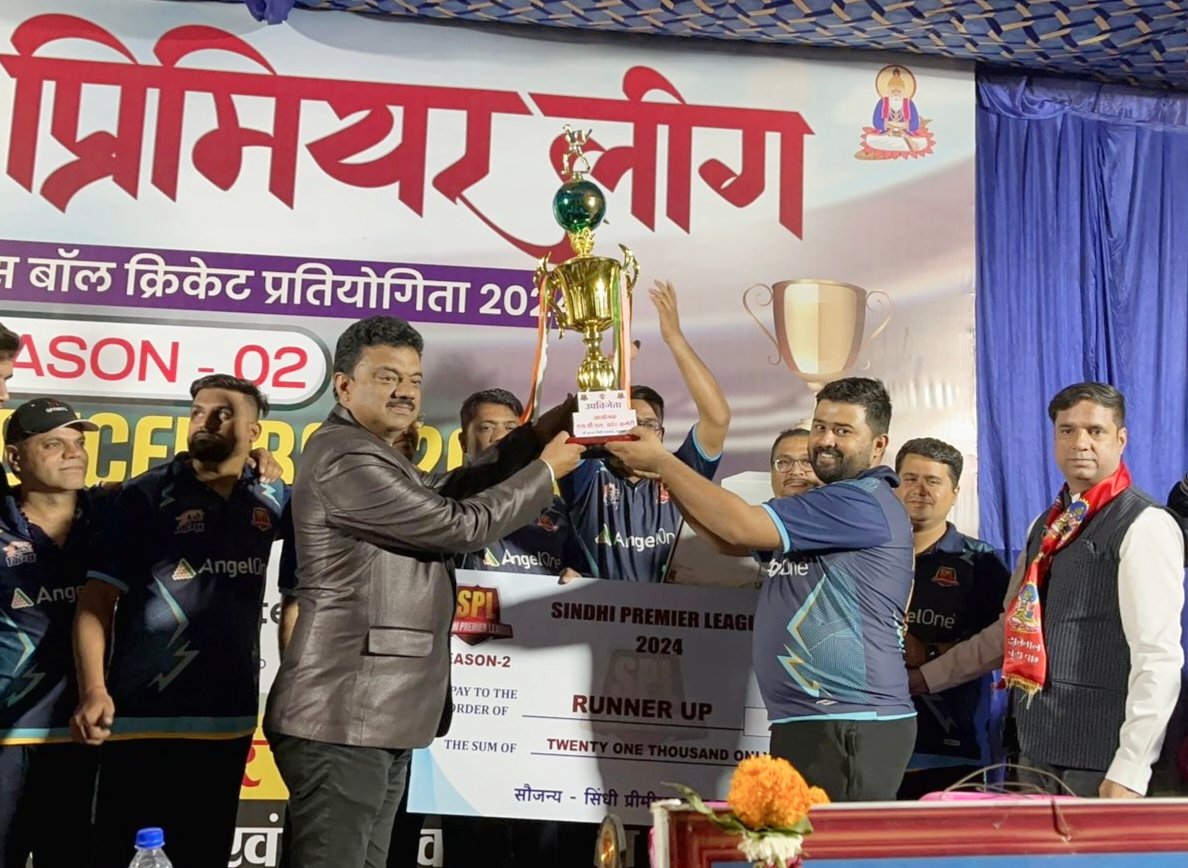 सिंधी प्रीमीयर लीग सीजन 02 में कृष्ण दास टाइटंस बनी विजेता