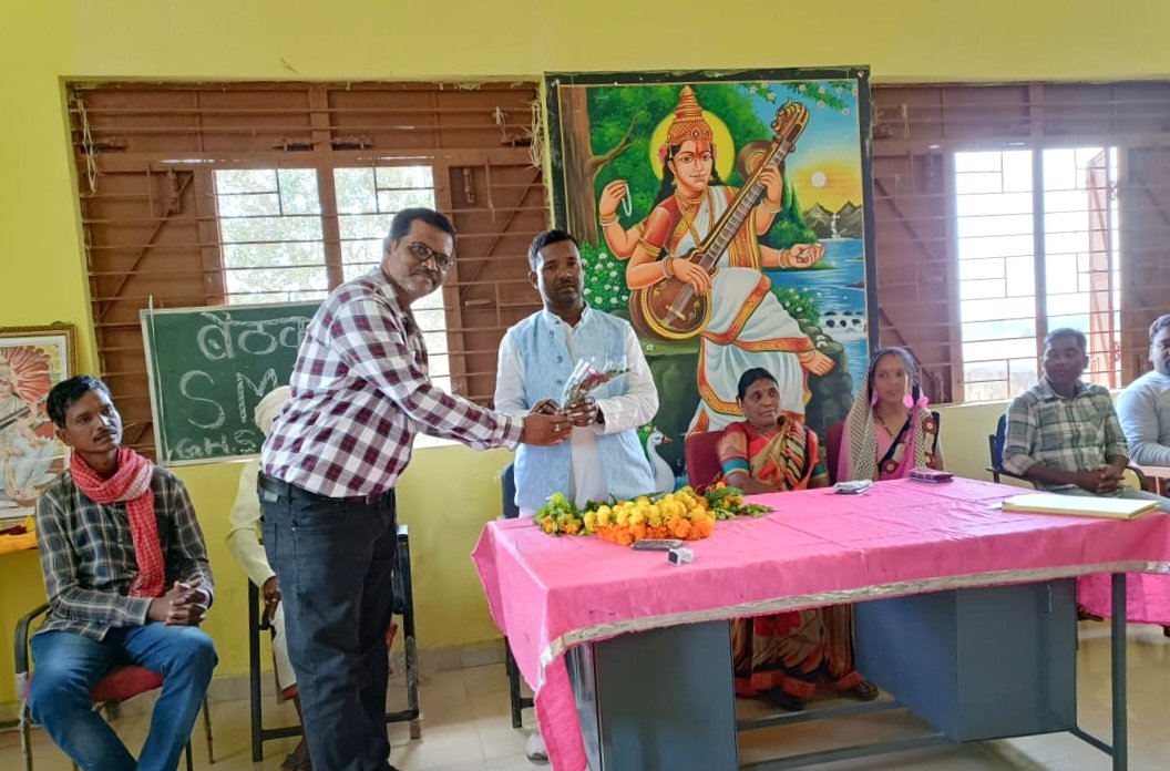 शाला प्रबंधन विकास समिति के बैठक में लिए गए महत्वपूर्ण निर्णय