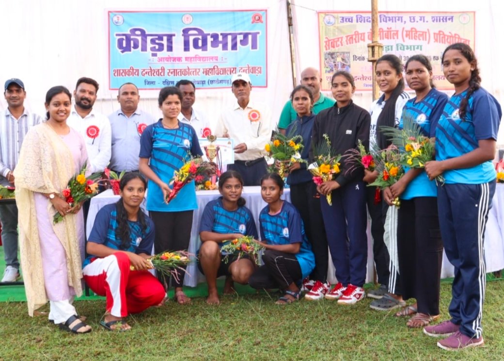 दन्तेश्वरी महाविद्यालय की छात्राओं ने सेक्टर स्तरीय प्रतियोगिता में परचम लहराया