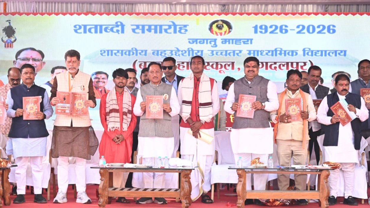 शिक्षा ही विकास का मूलमंत्र है, शिक्षा के बिना जीवन अधूरा : मुख्यमंत्री