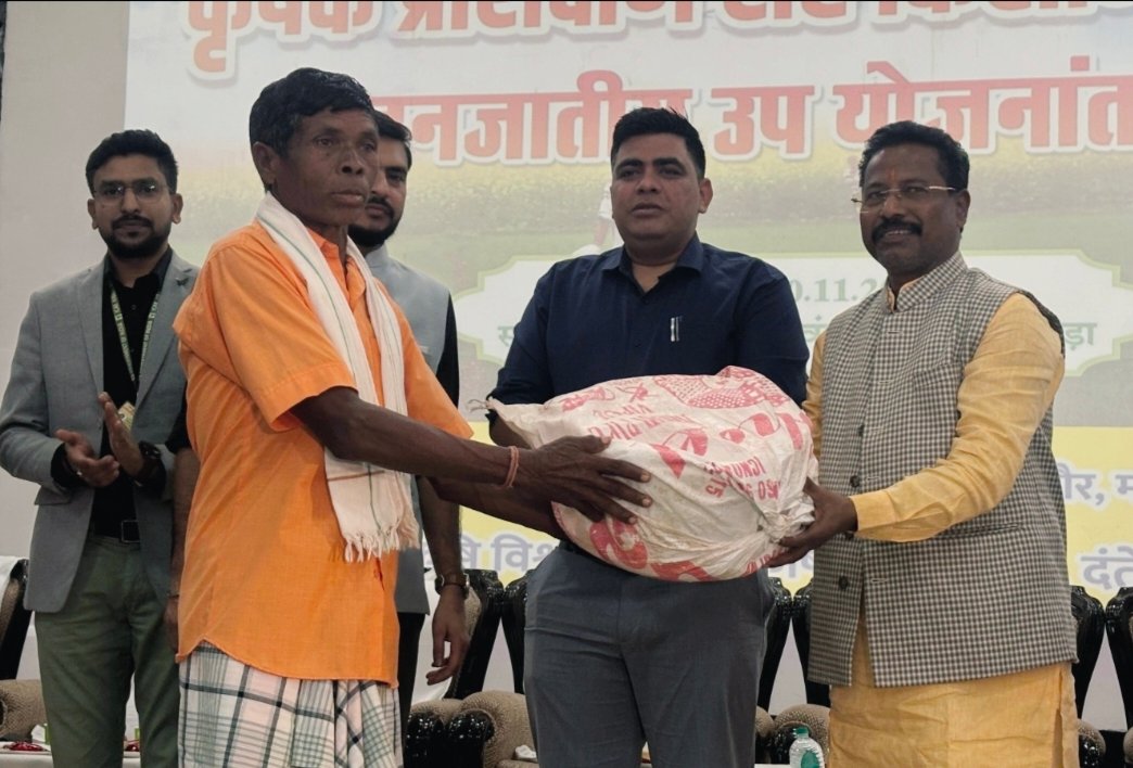 कृषक प्रशिक्षण सह किसान संगोष्ठी का हुआ समापन