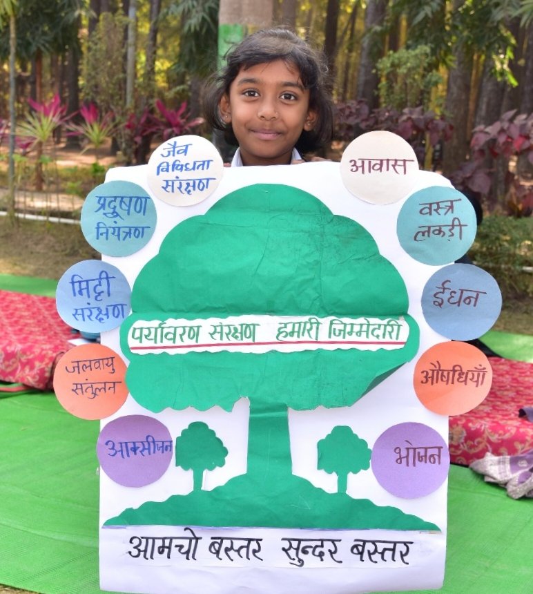 मकर संक्रांति में दिखा प्रकृति और संस्कृति का अनूठा संगम