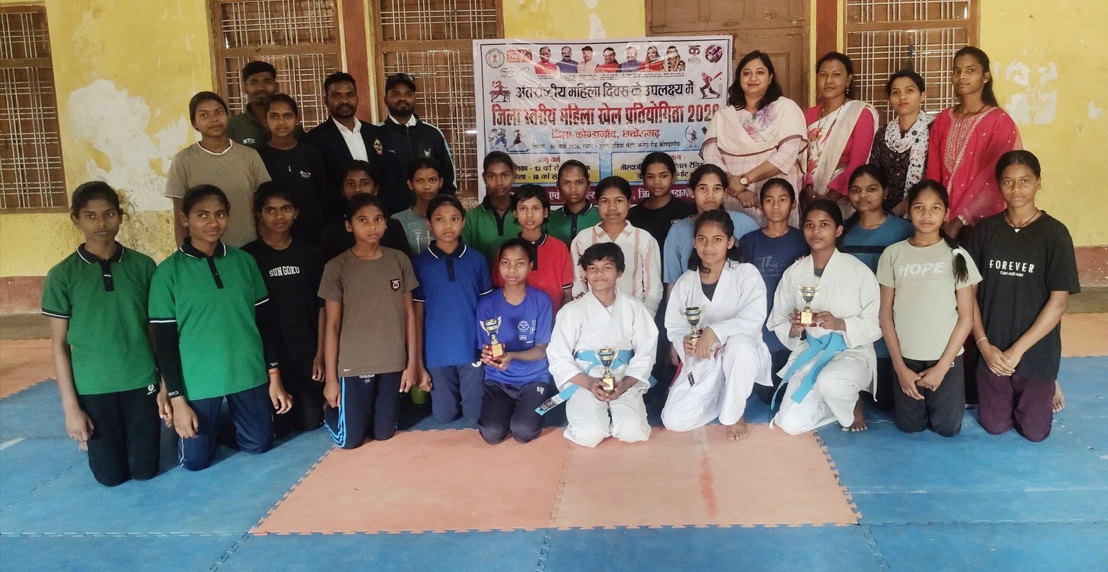 अंतर्राष्ट्रीय महिला दिवस पर हुआ कराटे प्रतियोगिता का आयोजन