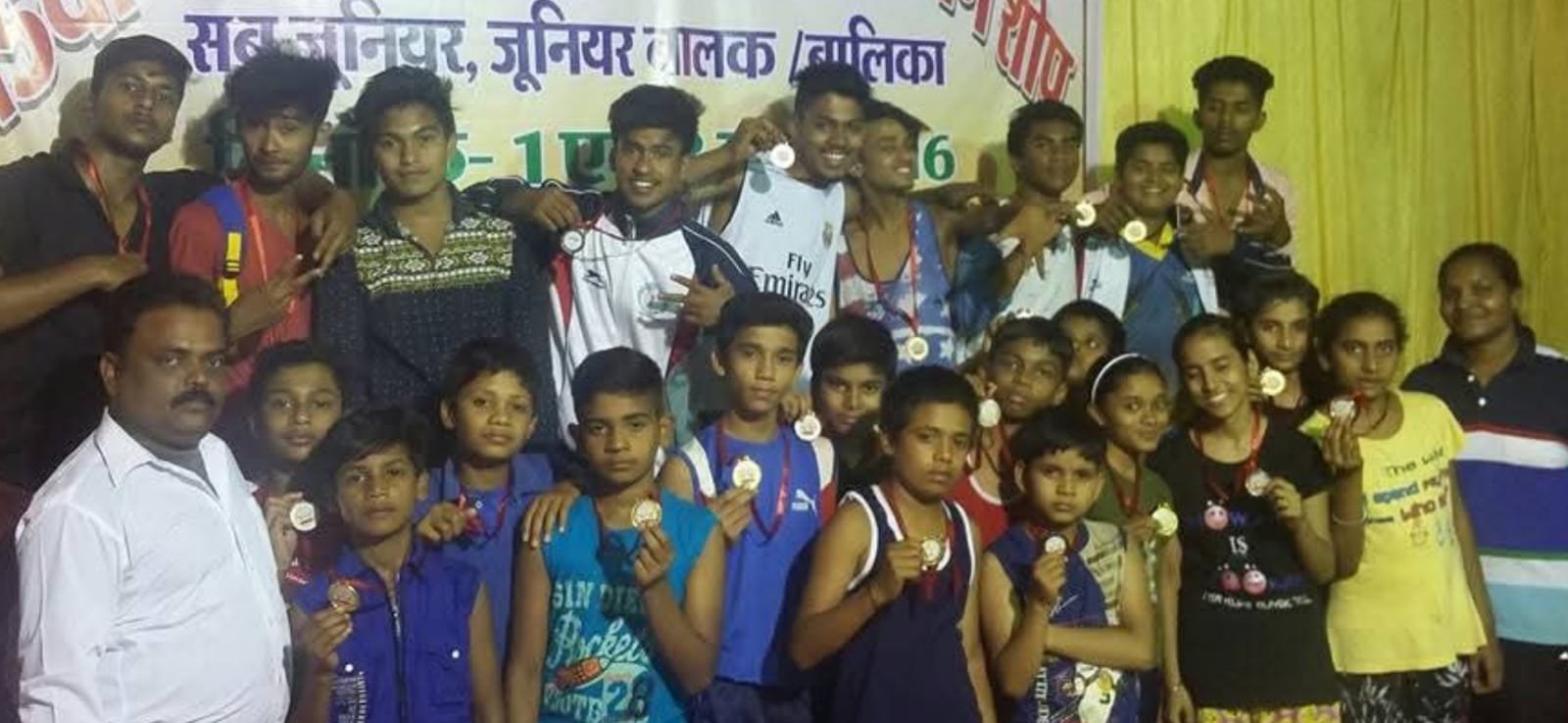 25वीं राज्य स्तरीय म्यूथाई चैंपियनशिप में बालोद जिला ओवर ऑल चैंपियन, बस्तर तीसरे स्थान पर