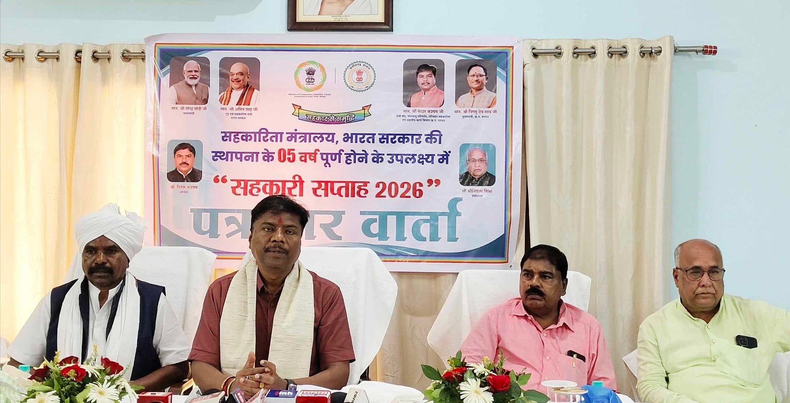सहकार से समृद्धि केवल नारा नहीं, बल्कि राज्य सरकार की कार्य संस्कृति का आधार : वन मंत्री