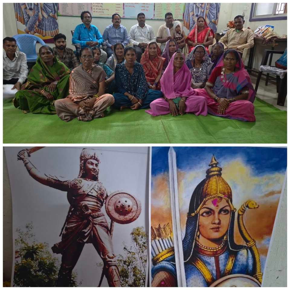 ध्रुव गोंड समाज ने मनाया रानी दुर्गावती बलिदान दिवस