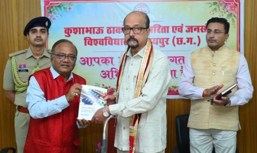 पत्रकारिता में सत्य, तथ्य और जनहित सर्वाेच्च प्राथमिकता हो : राज्यपाल