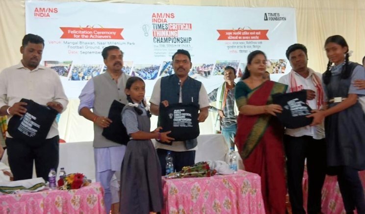 किरंदुल के 87 विद्यार्थी नेशनल क्रिटिकल थिंकिंग चैम्पियनशिप के अगले चरण के लिए हुए चयनित