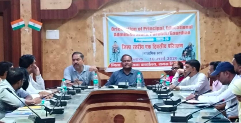 सेवा संकल्प अभियान के तहत 25 करोड़ बच्चों के सपनों का भारत विषय पर होंगी विभिन्न प्रतियोगिताएं
