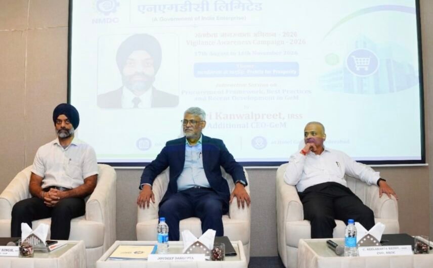 एनएमडीसी ने क्षमता निर्माण कार्यक्रम के माध्यम से सतर्कता जागरूकता को किया मजबूत