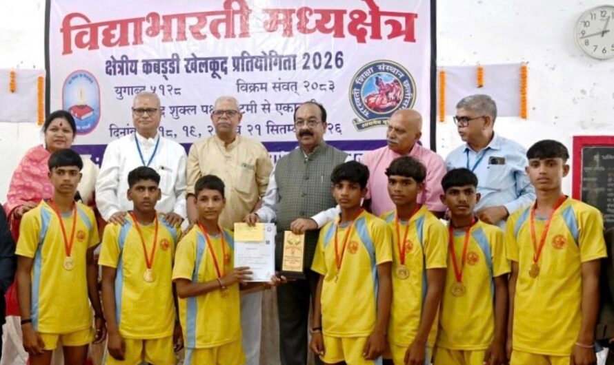 अनुशासन और आत्मविश्वास लक्ष्य की ओर बढ़ने की प्रेरणा देता है खेल : खेल मंत्री