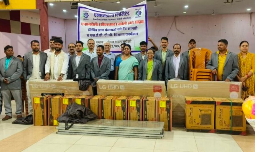 एनएमडीसी ने सीएसआर मद से ग्रामीण विकास और सांस्कृतिक सशक्तिकरण को दिया बढ़ावा