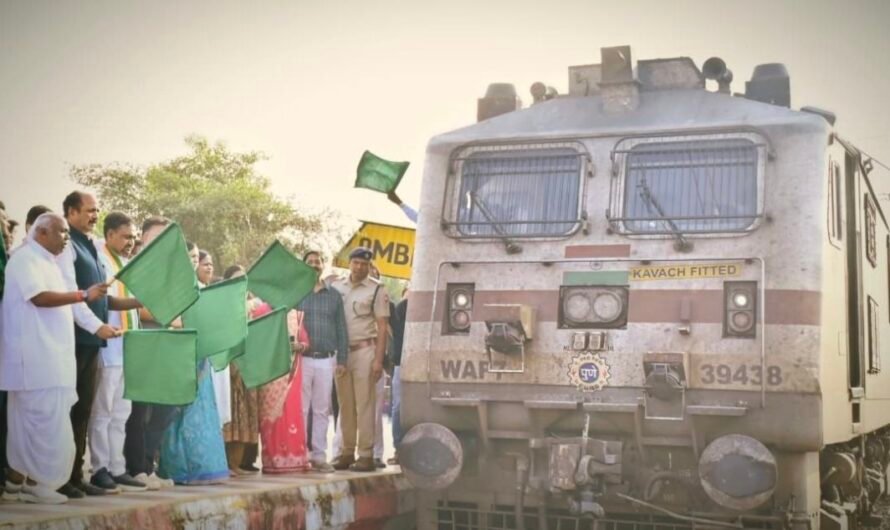 दिल्ली अब दूर नहीं, सरगुजा को मिली बड़ी रेल सौगात