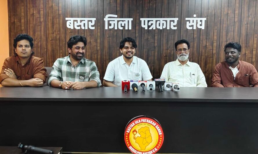 अंतरराष्ट्रीय फिल्म महोत्सव में सर्वश्रेष्ठ फीचर फिल्म का कांस्य पुरस्कार विजेता ‘मालिपुट मेलोडीज’ ओड़िया फिल्म की बस्तर में दस्तक