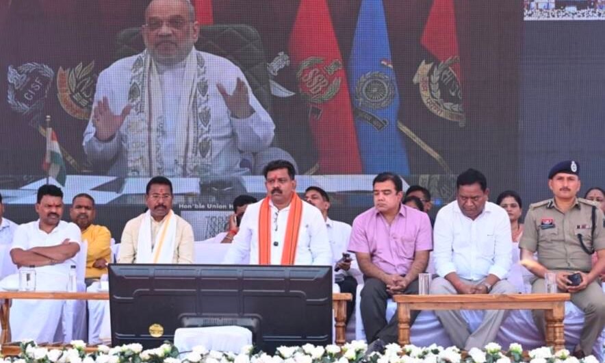 भयमुक्त बचपन, हुनरमंद युवा और खुशहाल परिवार यही है, नए बस्तर का संकल्प : केन्द्रीय गृह मंत्री