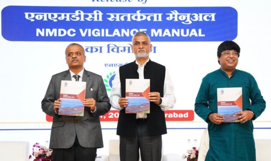 एनएमडीसी की डिजिटल पहल, NSL पोर्टल और क्वार्टर प्रबंधन प्रणाली का शुभारंभ