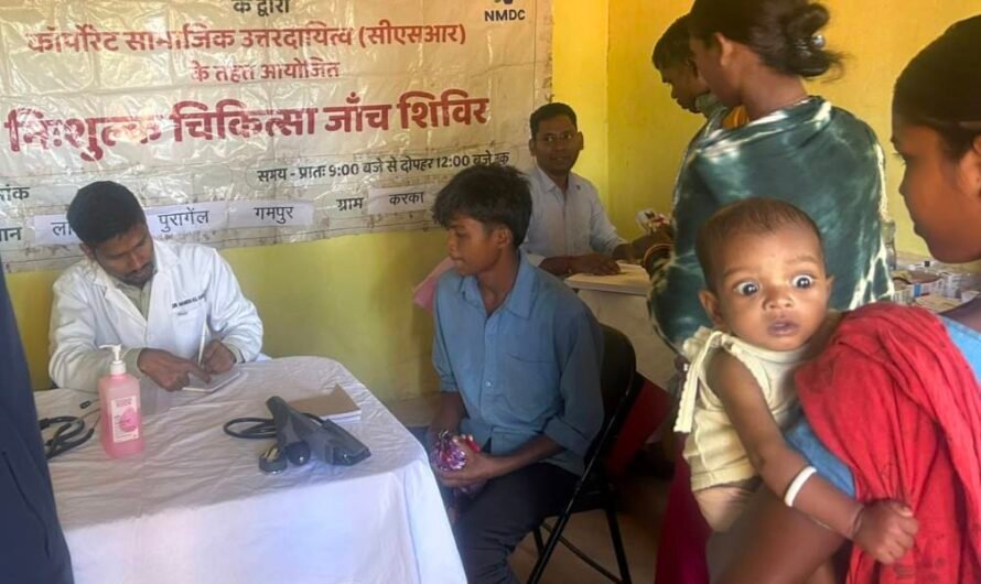 5-6 घंटे का इंतजार खत्म, दूरस्थ अंचल में एनएमडीसी की निःशुल्क एम्बुलेंस सेवा शुरू