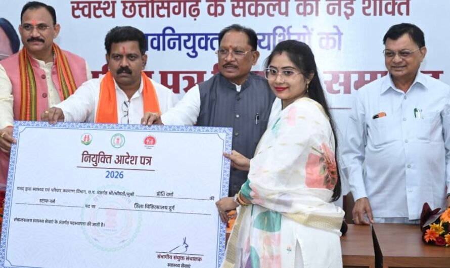 रोगियों की सेवा को पुण्य कार्य मानकर निभाएं अपना दायित्व : मुख्यमंत्री