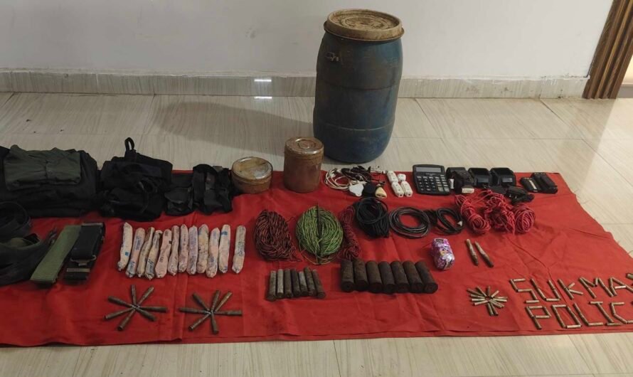 जंगल में नक्सलियों का विस्फोटक डंप बरामद, पुलिस ने किया जप्त
