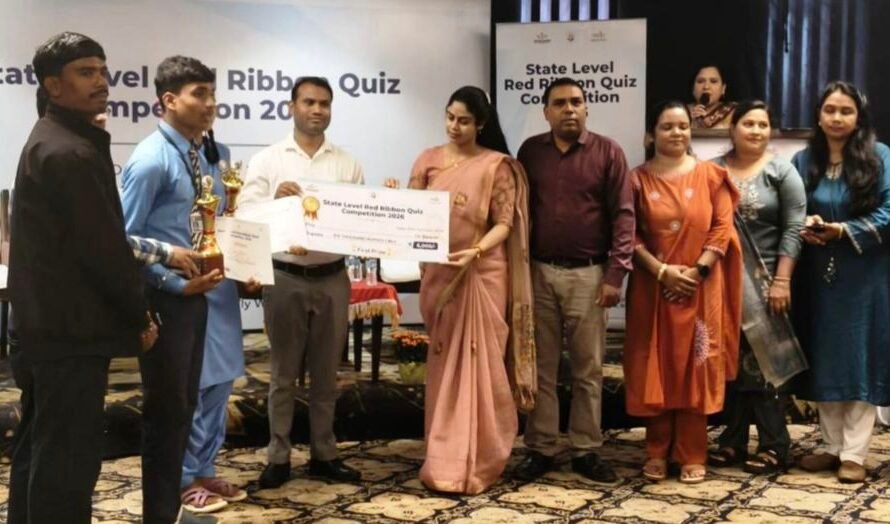 राज्य स्तरीय रेड रिबन क्विज में बस्तर के बच्चों का परचम, प्रदेशभर में बढ़ाया जिले का मान