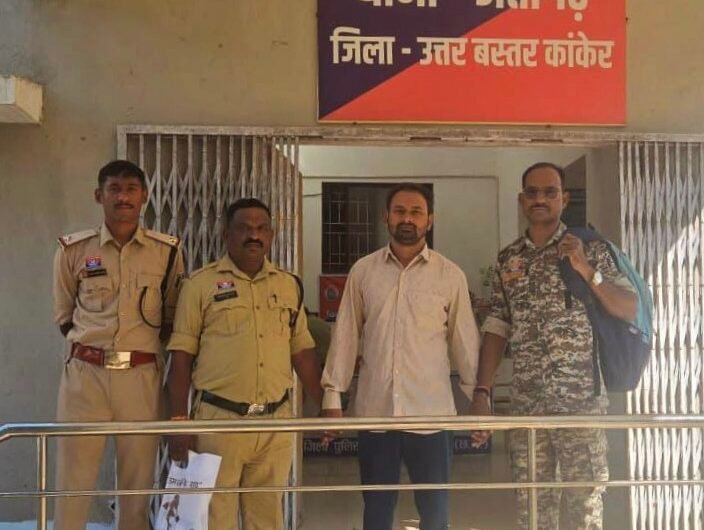 निवेश के नाम पर ठगी का एक और आरोपी गिरफ्तार, महालक्ष्मी इंटरप्राइजेज से जुड़ा मामला