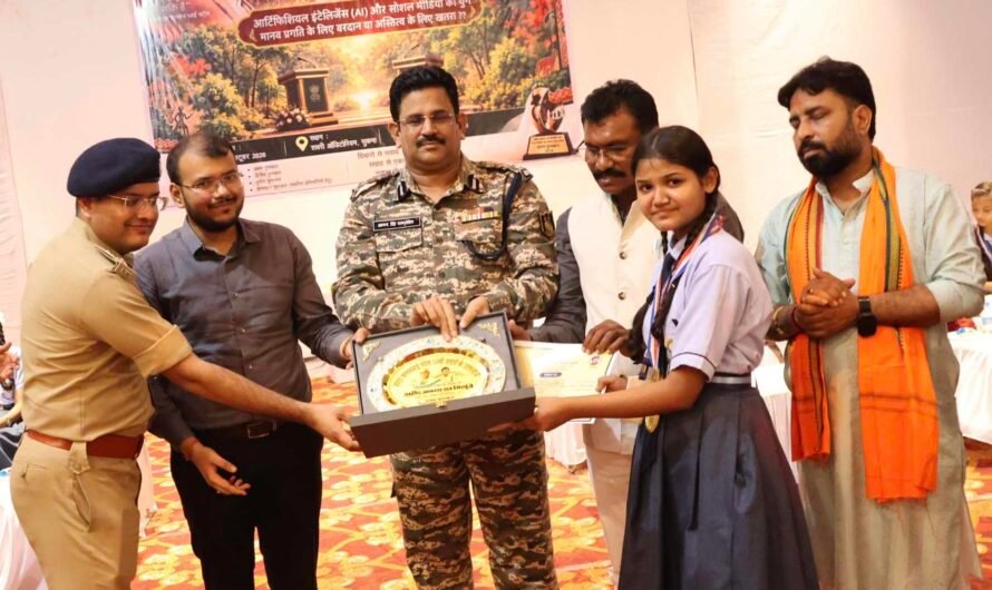 शहीद आकाश राव की स्मृति में जिला स्तरीय वाद-विवाद प्रतियोगिता का हुआ आयोजन